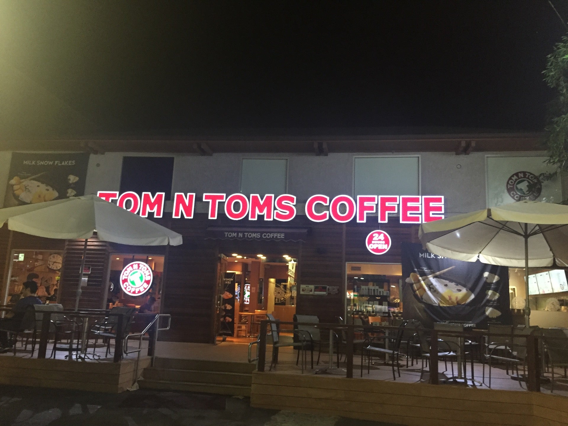 24 Hour Coffee Shops