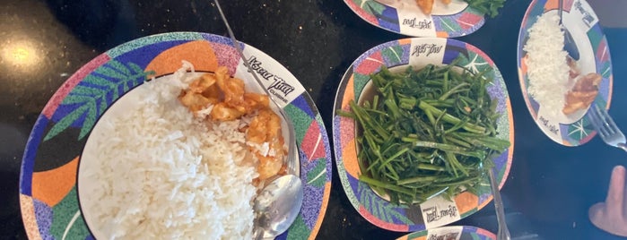 Krua Thai is one of Top 10 dinner spots in Pomona, CA.