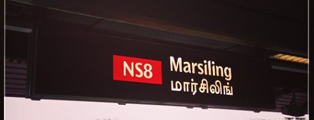 Marsiling MRT Station (NS8) is one of Chriz Phoebeさんのお気に入りスポット.