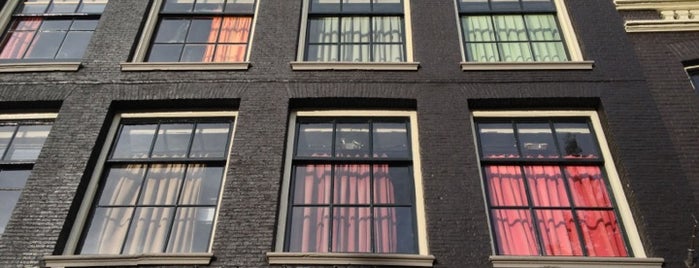 Heart of Amsterdam is one of Tempat yang Disimpan В@силий  📱♒️📳.