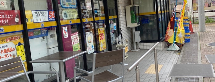 Ministop is one of 兵庫県阪神地方北部のコンビニエンスストア.