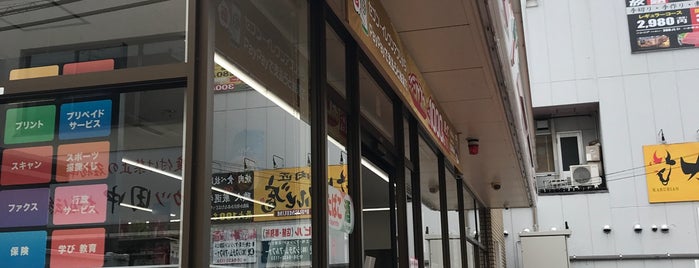 7-Eleven is one of 兵庫県尼崎市のコンビニエンスストア.