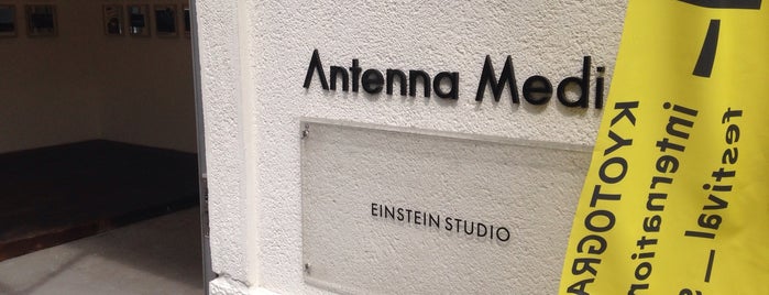 Antenna Media is one of Art Galleries.