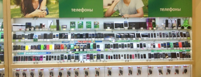МегаФон is one of ТРК Сити Молл магазины.