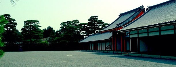 Kyoto Imperial Palace is one of 京都に旅行したらココに行く！.