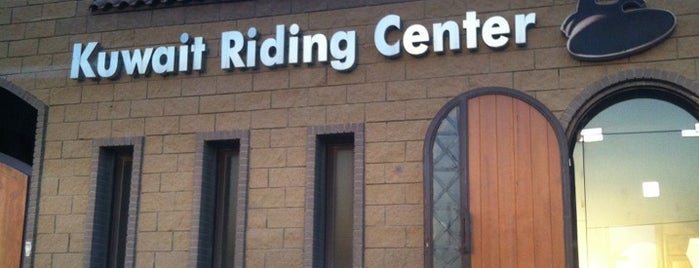 Kuwait Riding Center is one of Kuwait.