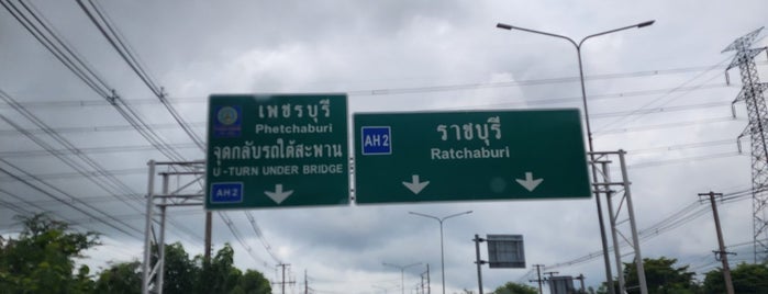 Ratchaburi is one of Ratchaburi 2021.
