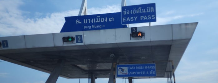 Bang Mueang 1 Toll Plaza is one of ถนนกาญจนาภิเษก (Kanchanaphisek Road).