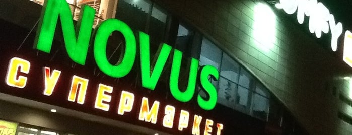NOVUS is one of Tempat yang Disukai ismet.