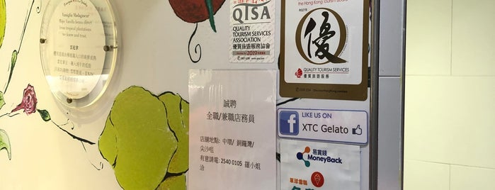 XTC Gelato is one of Desserts in HKG.