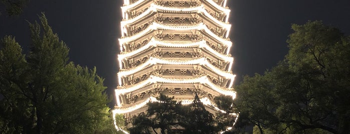 博雅塔 Boya Pagoda is one of Beijing.