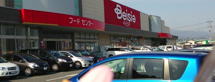 ベイシア 吾妻店 is one of Minamiさんのお気に入りスポット.