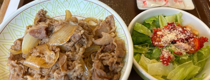 Sukiya is one of 兵庫県の牛丼チェーン店.