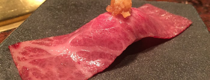 Ushigoro is one of Japan - Food.