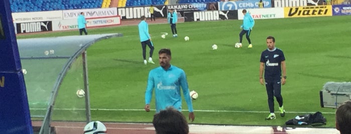 Central Stadium is one of Andrey'in Beğendiği Mekanlar.