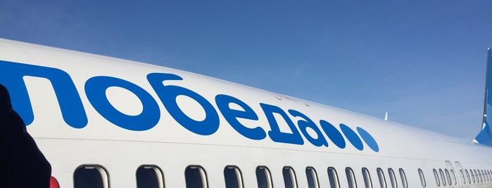 DP239 Москва - Нижневартовск / Pobeda Airlines is one of Andrey'in Beğendiği Mekanlar.