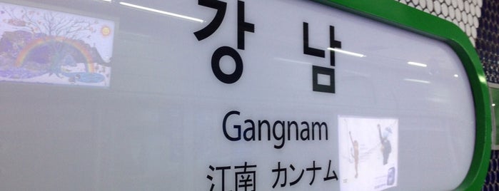 Gangnam Stn. is one of When in Korea ' 12.