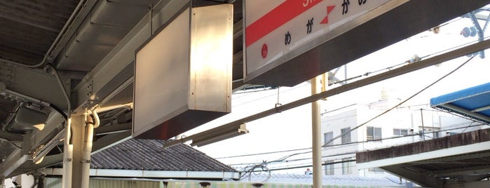 飾磨駅 is one of 神戸周辺の電車路線.