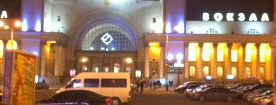 Вокзальная площадь is one of Алла : понравившиеся места.