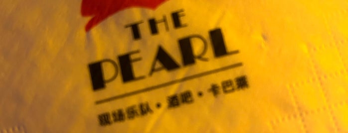 The Pearl is one of Korea/Kina.