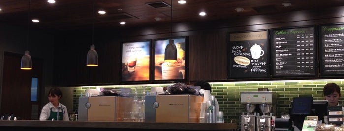 Starbucks is one of Tempat yang Disukai Liftildapeak.