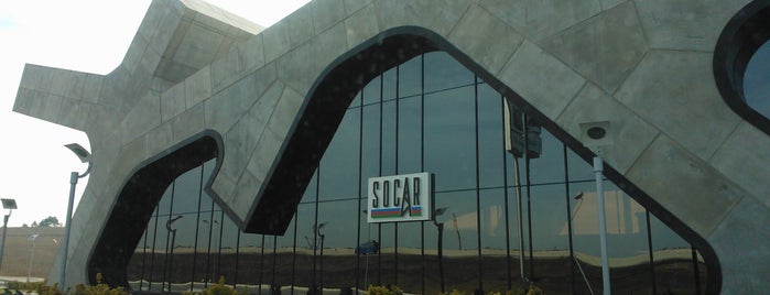 Socar/Goodwill | სოკარი/გუდვილი is one of ..............