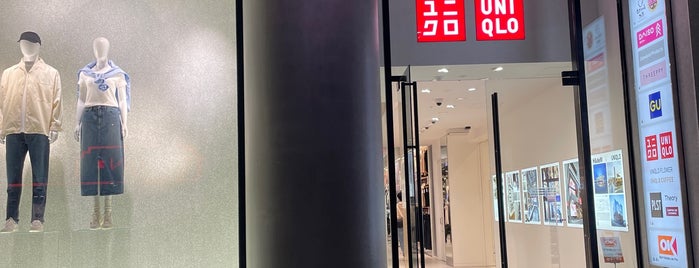 UNIQLO TOKYO is one of 銀座.