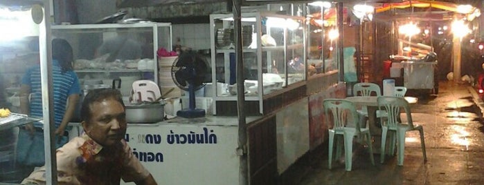 บังซัน is one of ร้านอาหารมุสลิม.