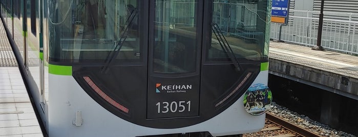 Keihan Kowata Station (KH74) is one of Keihan Rwy..