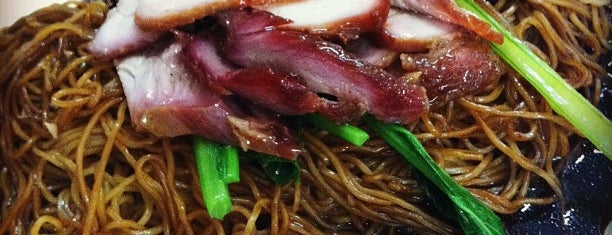 Famous Hong Kee Noodles is one of Food.