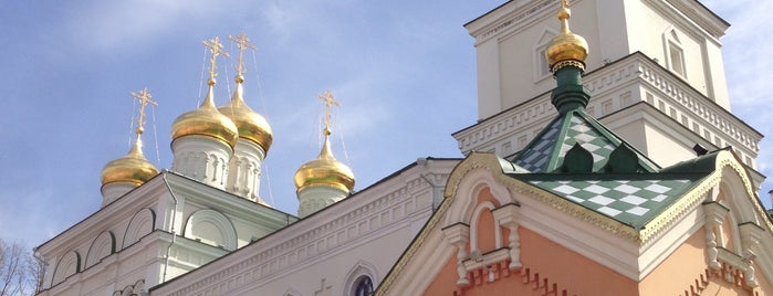 Площадь Народного Единства is one of Нижний Новгород и Казань.