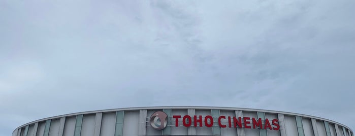 TOHO Cinemas is one of 映画館.