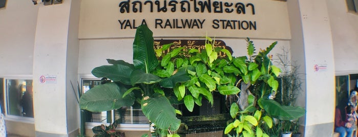 สถานีรถไฟยะลา is one of SRT - Southern Line B.