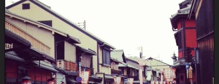 Hanami-koji Street is one of kyoto.