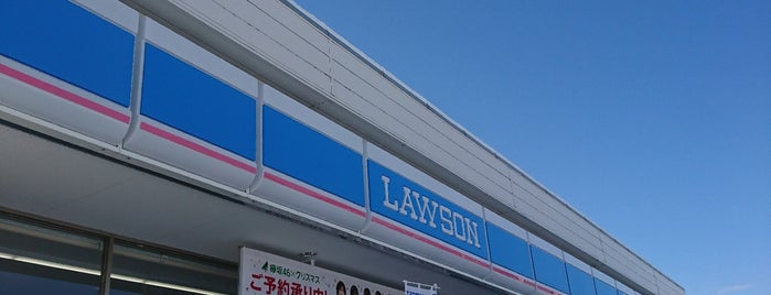 ローソン 北見高栄東町店 is one of ローソン.