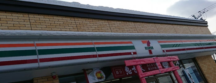 セブンイレブン 江別一番町店 is one of ティーローズさんの保存済みスポット.