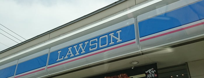ローソン 札幌新琴似1条六丁目店 is one of Closed Lawson 3.