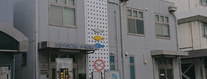 Fish Information Center is one of 築地市場.