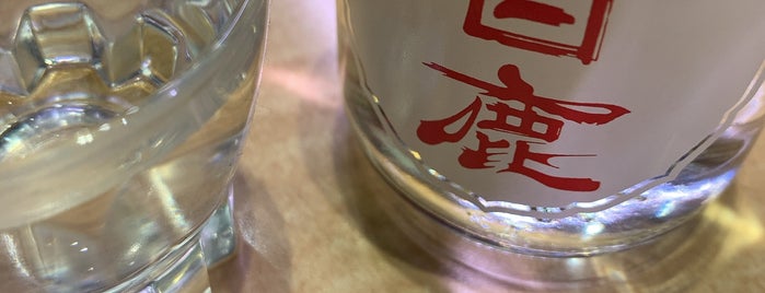 廻し鮨 大漁 is one of にしつるのめしとカフェ.