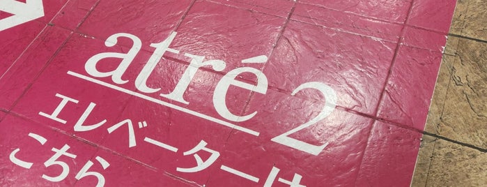 atré Akihabara 2 is one of Japan Nippon.