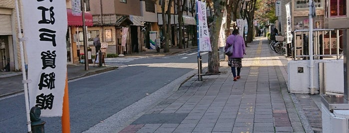 深川資料館通り is one of 博物館(23区)東側.