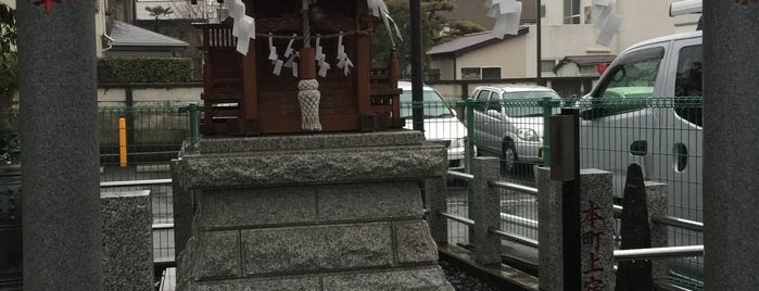 秋葉神社 is one of 神奈川西部の神社.