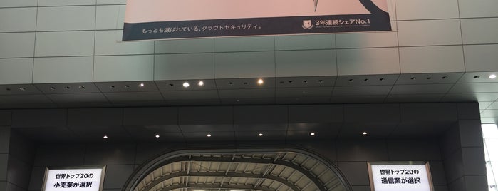 東西自由通路 is one of 品川駅界隈.