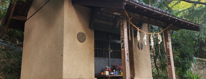 水神神社 is one of 神社.