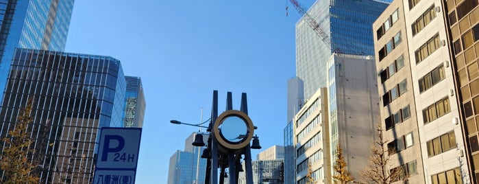 平和の鐘 is one of 中央通りの散歩.
