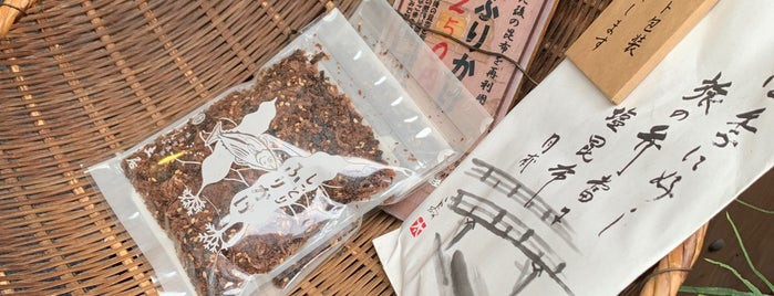 美味しんぼ 美味しんぼ