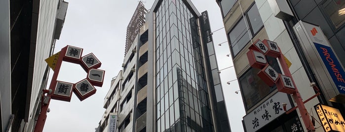 神田一番街 is one of Tokyo・Kanda・Kudanshita.