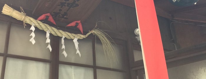 永久稲荷神社 is one of 行きたい神社.
