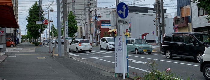 姫街道(本坂通り) is one of 日本の街道・古道.