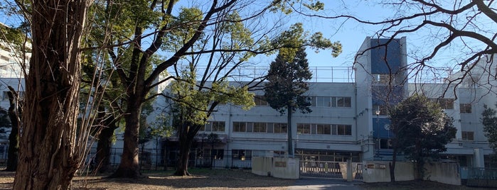 新宿区立 東戸山小学校 is one of 新宿区 投票所.